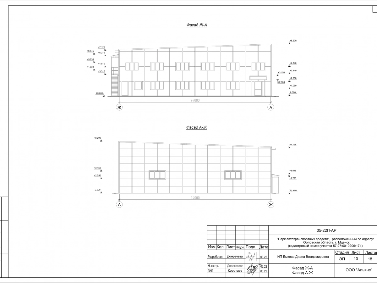 3D визуализация СТО с АБК из сэндвич-панелей - фото 27